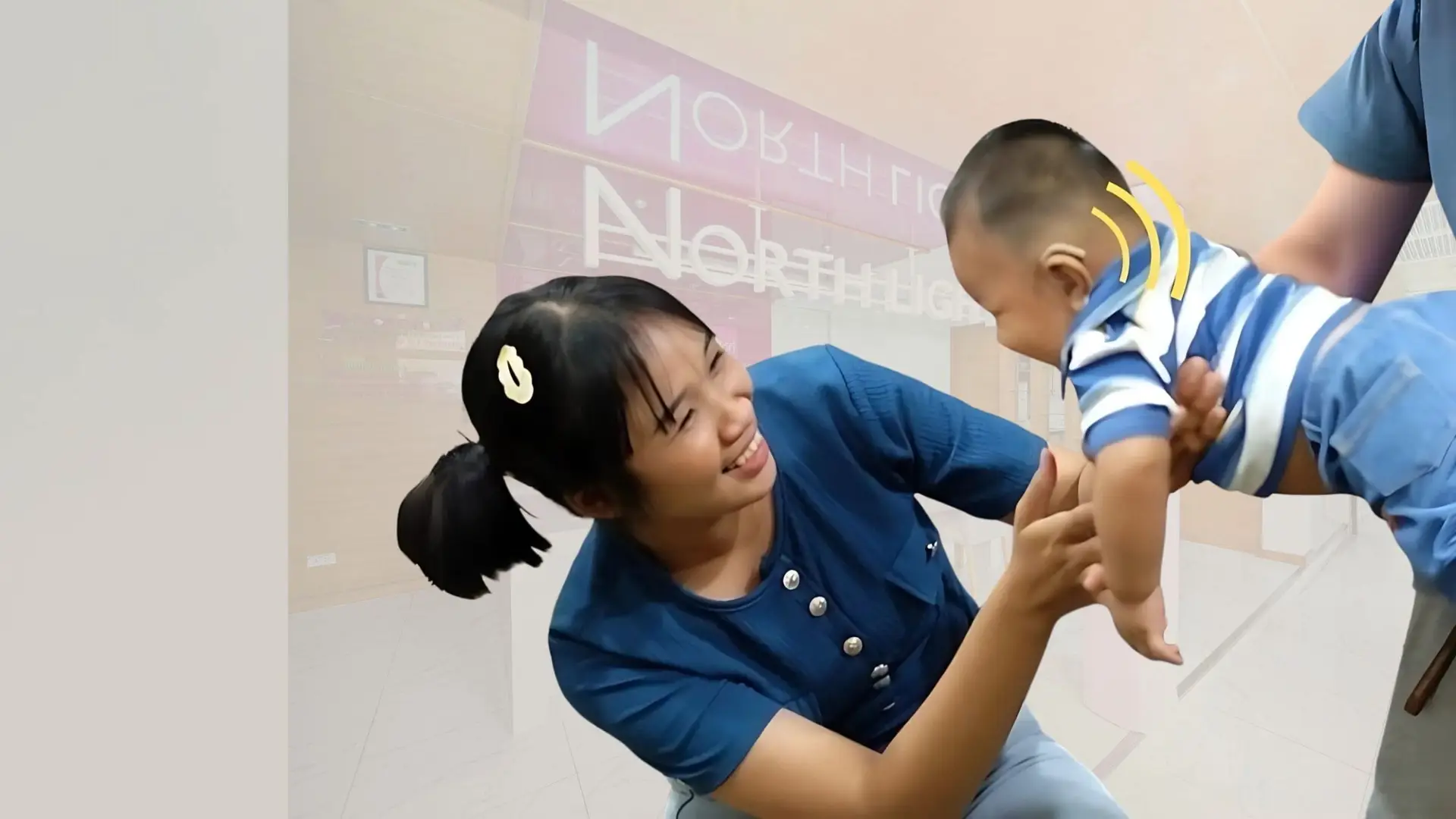 ศูนย์เพื่อเด็กพิเศษแสงเหนือ